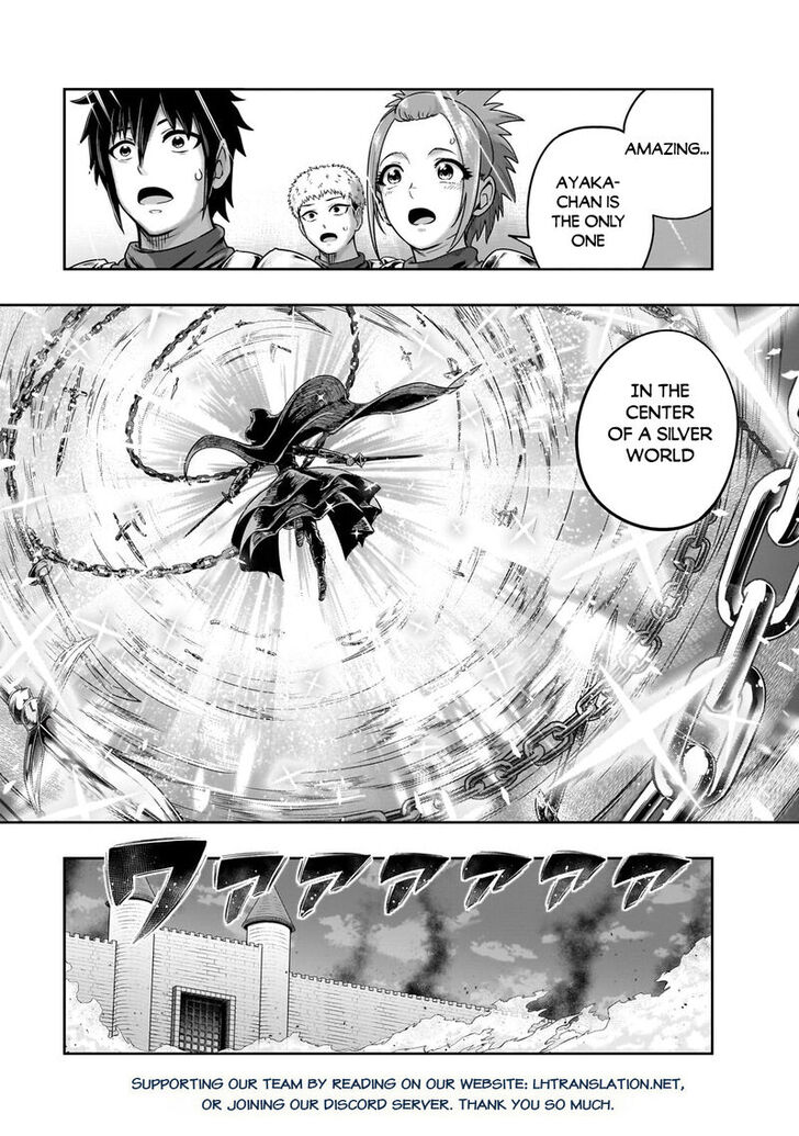 Failure Frame, Chapter 52.1 image 15